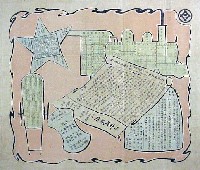 第5回内国勧業博覧会-図版-11