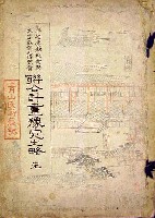 博覧会資料COLLECTION | 株式会社乃村工藝社 / NOMURA Co.,Ltd.