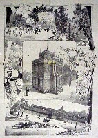 博覧会資料COLLECTION | 株式会社乃村工藝社 / NOMURA Co.,Ltd.