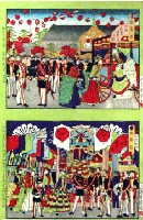 博覧会資料COLLECTION | 株式会社乃村工藝社 / NOMURA Co.,Ltd.