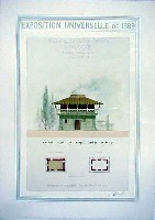 パリ万国博覧会-ポスター-8