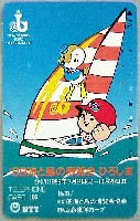 89海と島の博覧会・ひろしま-テレフォンカード-4