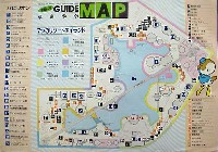 89海と島の博覧会・ひろしま-ガイドマップ-2
