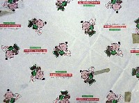 第21回全国菓子大博覧会 松江菓子博-パッケージ-5