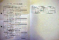 第21回全国菓子大博覧会 松江菓子博-その他-5