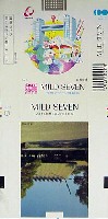 世界デザイン博覧会-たばこ-3