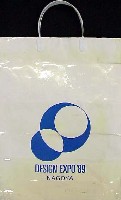 世界デザイン博覧会-パッケージ-8