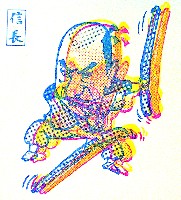 世界デザイン博覧会-スタンプ・シール-51