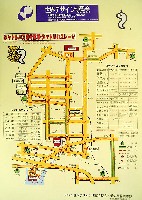 世界デザイン博覧会-ガイドマップ-6