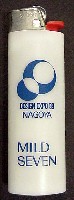 世界デザイン博覧会-記念品・一般-10
