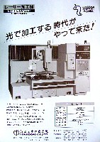 世界デザイン博覧会-その他-34