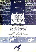 世界デザイン博覧会-その他-35