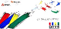世界デザイン博覧会-パンフレット-42