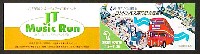 世界デザイン博覧会-入場券-6
