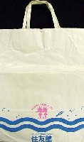アジア太平洋博覧会 福岡89-パッケージ-6