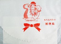 アジア太平洋博覧会 福岡89-パッケージ-8