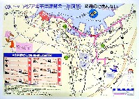 アジア太平洋博覧会 福岡89-ガイドマップ-7