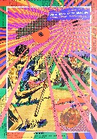 アジア太平洋博覧会 福岡89-その他-33