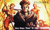 アジア太平洋博覧会 福岡89-入場券-4