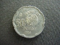 セビリア万国博覧会-メダル-2