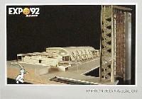セビリア万国博覧会-絵葉書-9