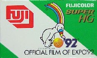 セビリア万国博覧会-パッケージ-4