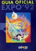 セビリア万国博覧会-ガイドブック-2