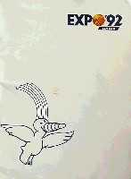 セビリア万国博覧会-その他-2