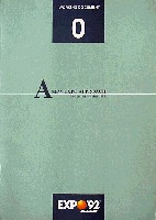 セビリア万国博覧会-その他-3