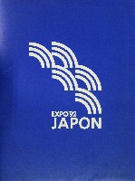 セビリア万国博覧会-その他-8