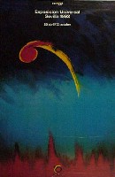 セビリア万国博覧会-ポスター-3