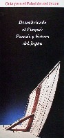 セビリア万国博覧会-パンフレット-21