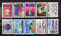 大田世界博覧会(テジョンEXPO93)-切手-1