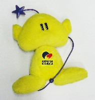 大田世界博覧会(テジョンEXPO93)-記念品･一般-5