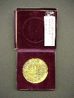 第15回全国特産品博覧会
