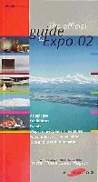 スイス国民博覧会-ガイドブック-1