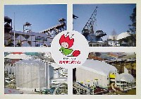 国際花と緑の博覧会-絵葉書-14