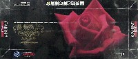 国際花と緑の博覧会-たばこ-22