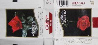 国際花と緑の博覧会-たばこ-24