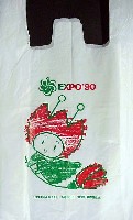 国際花と緑の博覧会-パッケージ-13