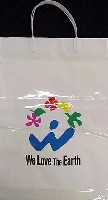 国際花と緑の博覧会-パッケージ-34