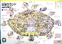 国際花と緑の博覧会-ガイドマップ-15