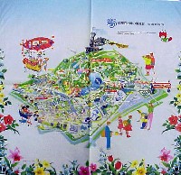 国際花と緑の博覧会-ガイドマップ-2