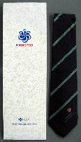 国際花と緑の博覧会-記念品・一般-108