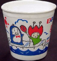 国際花と緑の博覧会-記念品・一般-25