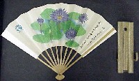 国際花と緑の博覧会-記念品・一般-34