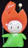 国際花と緑の博覧会-記念品･一般-55