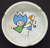 国際花と緑の博覧会-記念品・一般-62