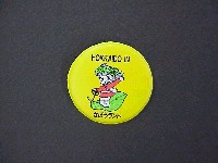 国際花と緑の博覧会-記念品･一般-85