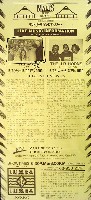 国際花と緑の博覧会-その他-136